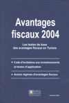 Avantages fiscaux 2004